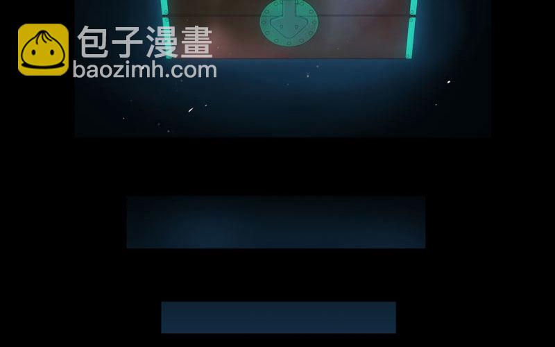 鲲龙往事2(1/2)-第59话