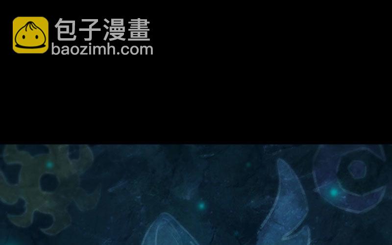 鲲龙往事2(1/2)-第59话