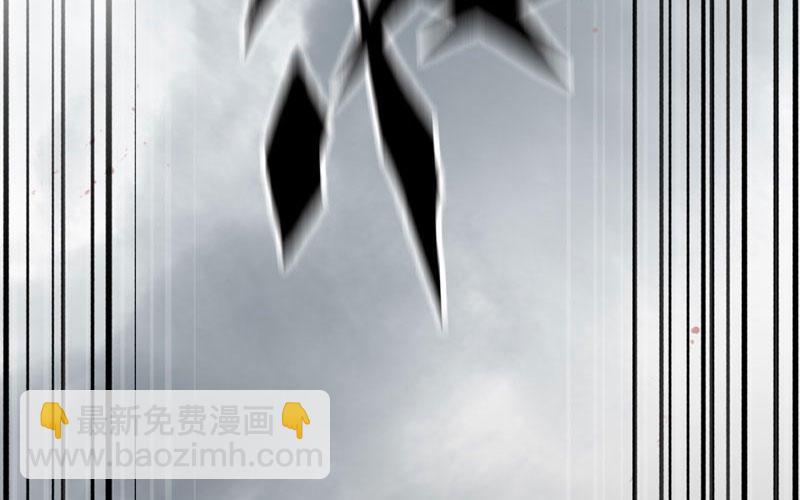 鲲龙往事2(1/2)-第59话