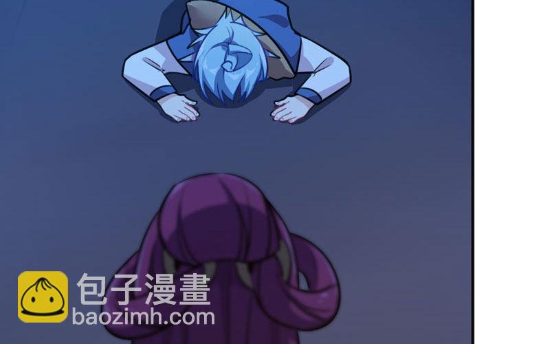 十世姻缘(1/2)-第7话