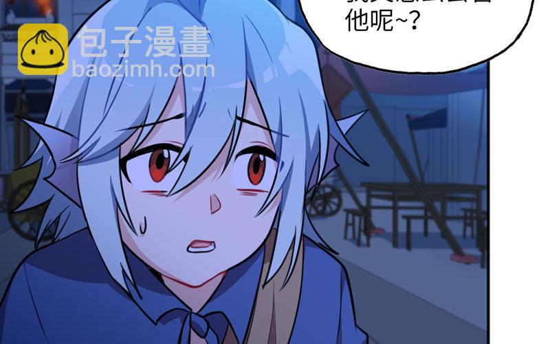 十世姻缘(1/2)-第7话