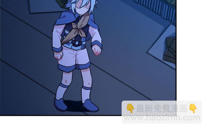 十世姻缘(1/2)-第7话