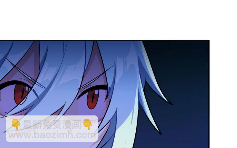 十世姻缘(1/2)-第7话