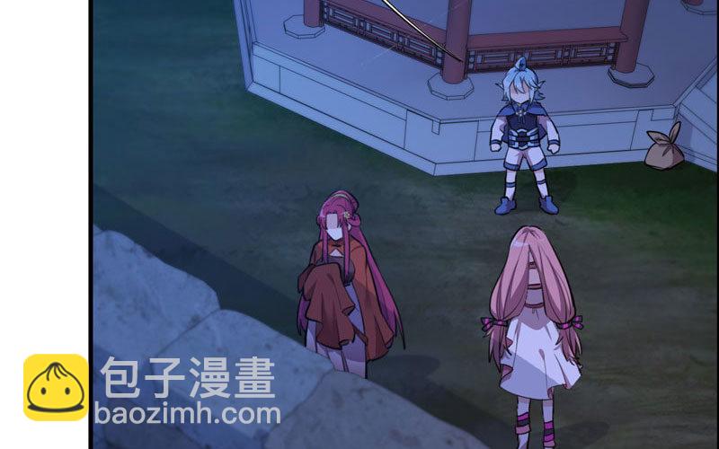 十世姻缘(1/2)-第7话