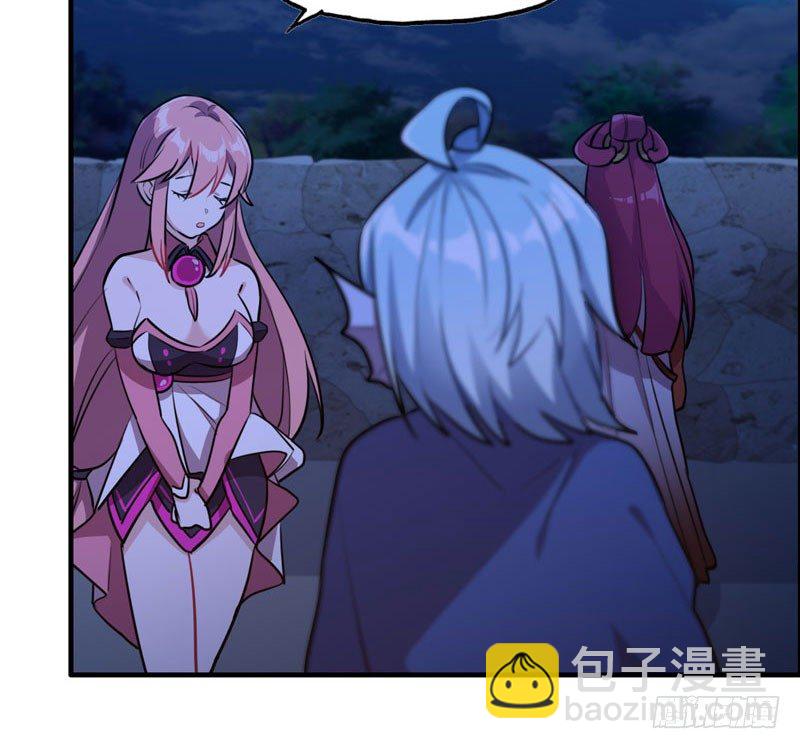 十世姻缘(1/2)-第7话