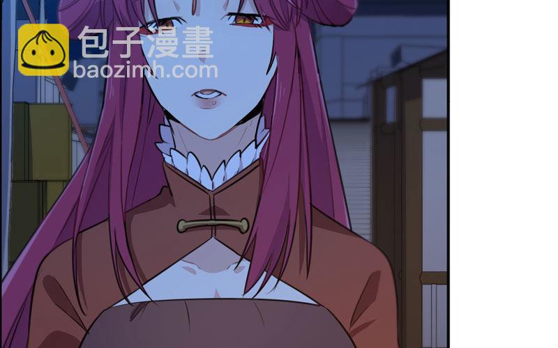 十世姻缘(1/2)-第7话