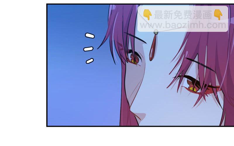 十世姻缘(1/2)-第7话