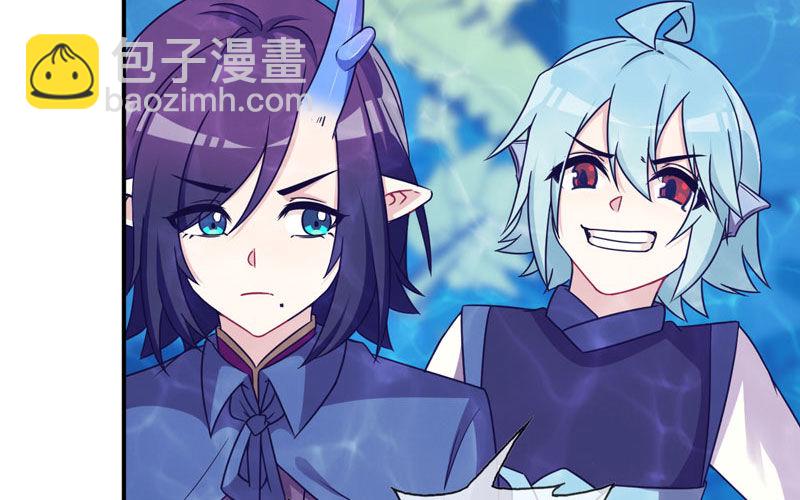 56-提前洞房(1/2)-第61话