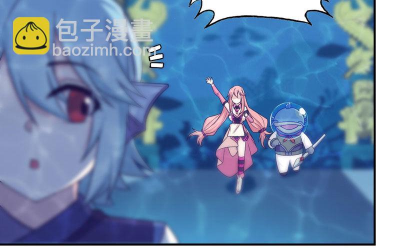 56-提前洞房(1/2)-第61话