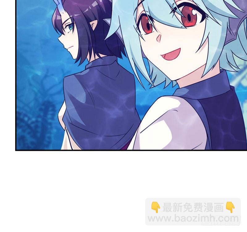 56-提前洞房(1/2)-第61话