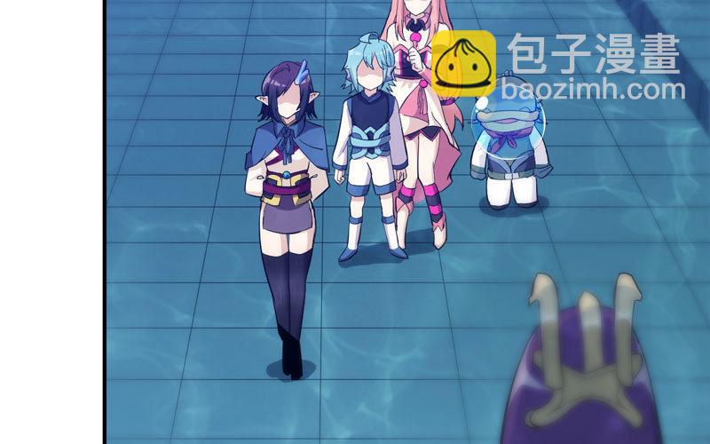 56-提前洞房(1/2)-第61话