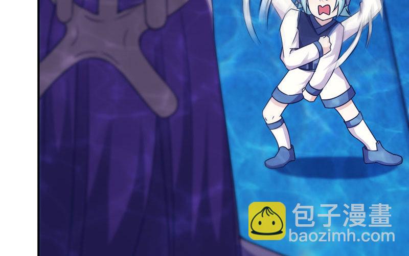 56-提前洞房(1/2)-第61话