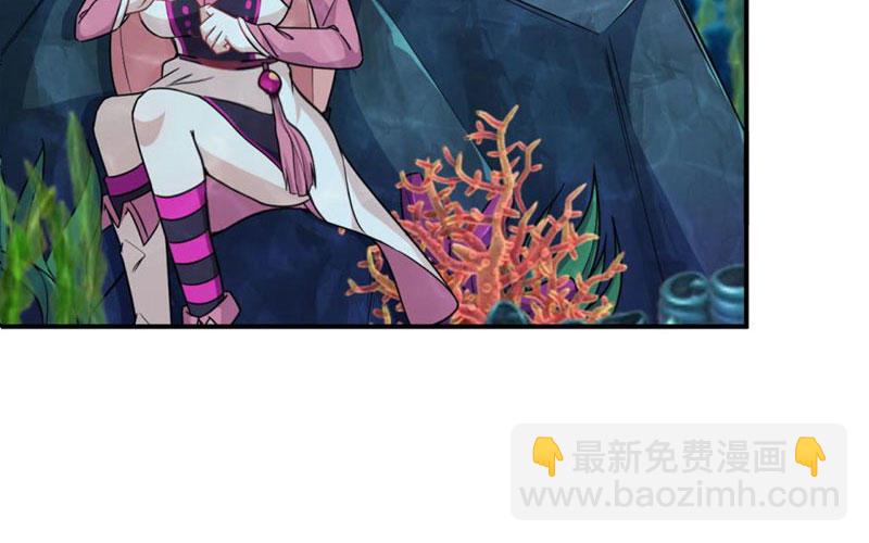 56-提前洞房(1/2)-第61话