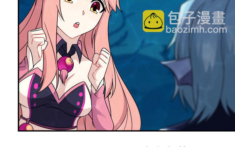 57-大王！！(1/2)-第63话