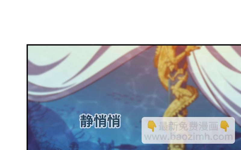 57-大王！！(1/2)-第63话