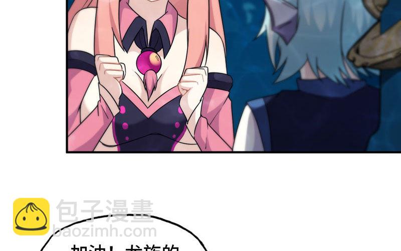 57-大王！！(1/2)-第63话