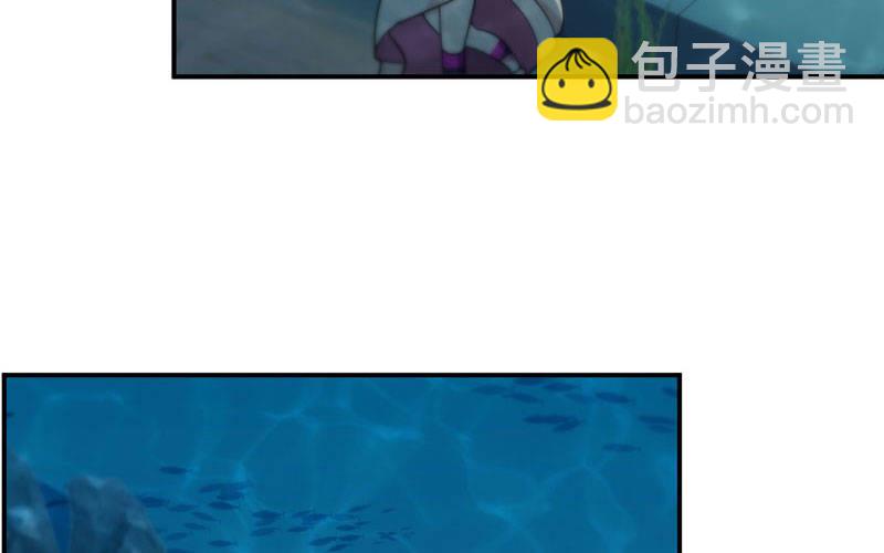 57-大王！！(1/2)-第63话