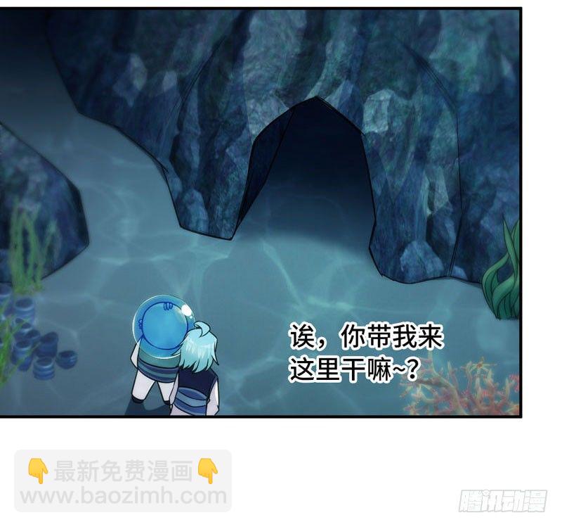 57-大王！！(1/2)-第63话