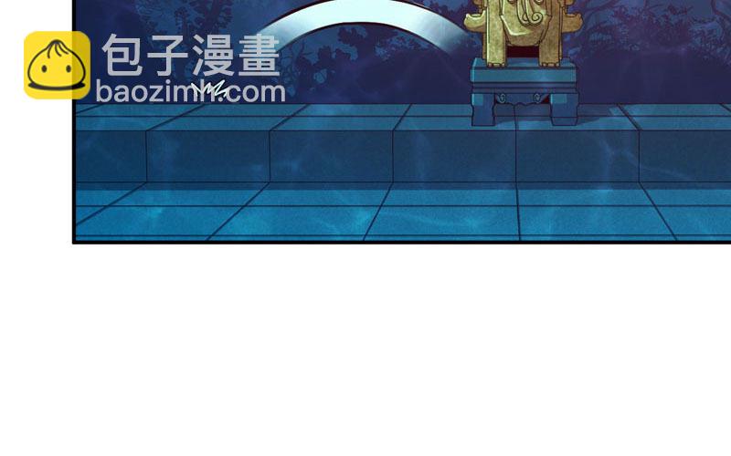 57-大王！！(1/2)-第63话