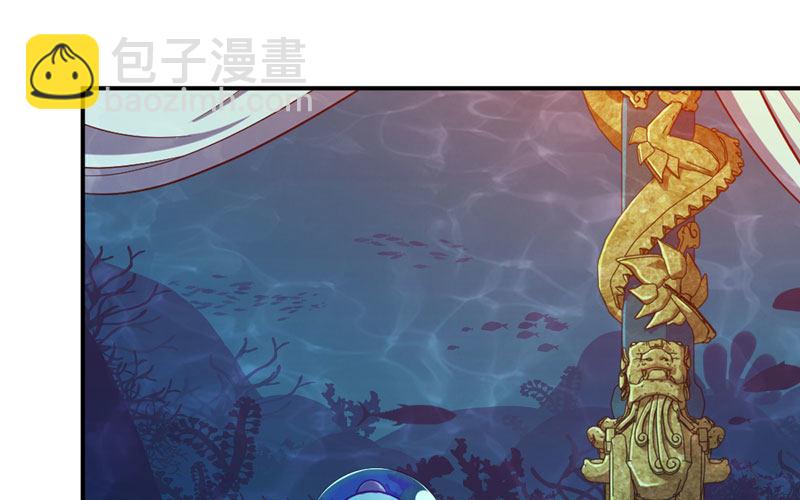 57-大王！！(1/2)-第63话