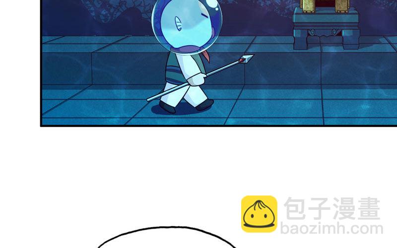 57-大王！！(1/2)-第63话