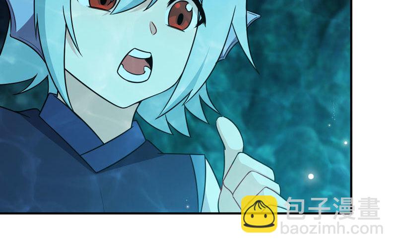 59-靓鲲收靓(1/2)-第65话