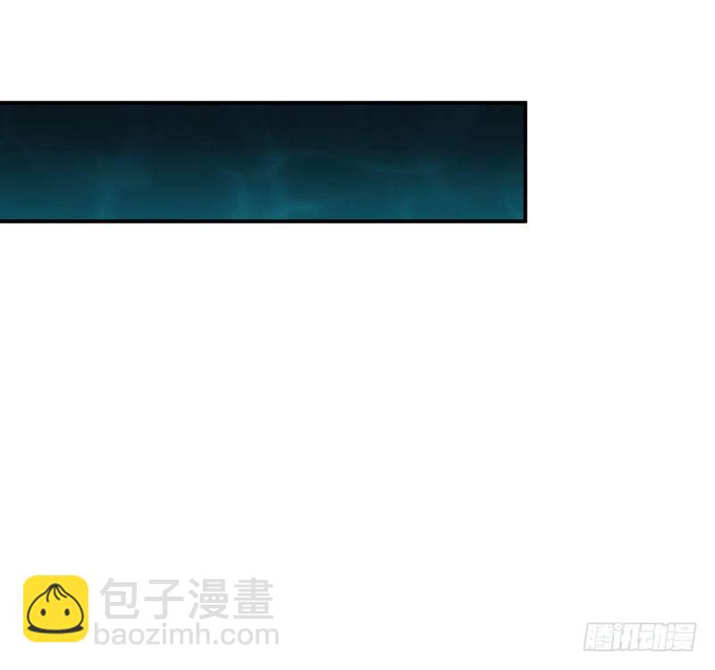 59-靓鲲收靓(1/2)-第65话