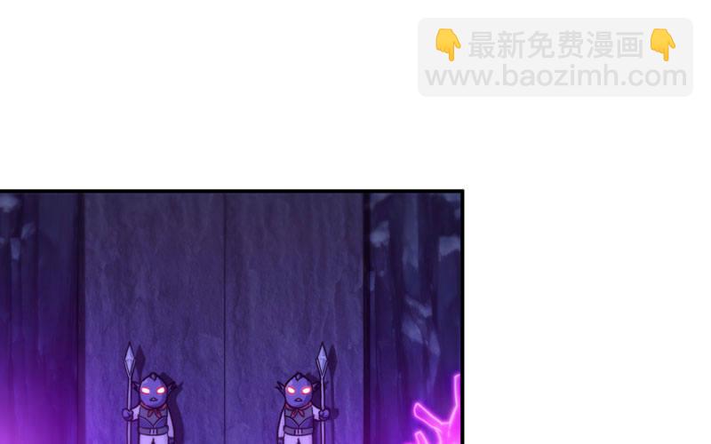 59-靓鲲收靓(1/2)-第65话