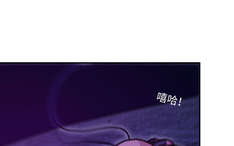 59-靓鲲收靓(1/2)-第65话