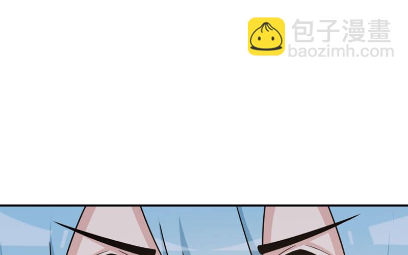 59-靓鲲收靓(1/2)-第65话