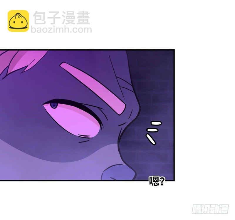 59-靓鲲收靓(1/2)-第65话