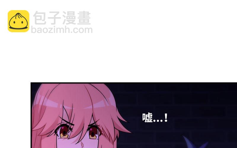 59-靓鲲收靓(1/2)-第65话