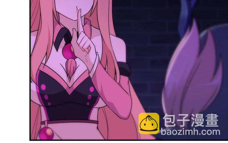 59-靓鲲收靓(1/2)-第65话