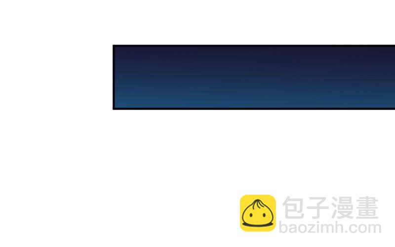 59-靓鲲收靓(1/2)-第65话