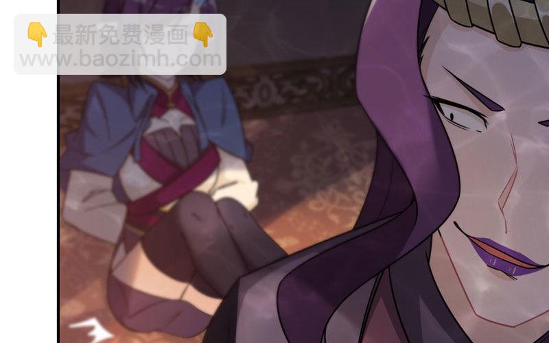 60-拯救龙王(1/2)-第67话