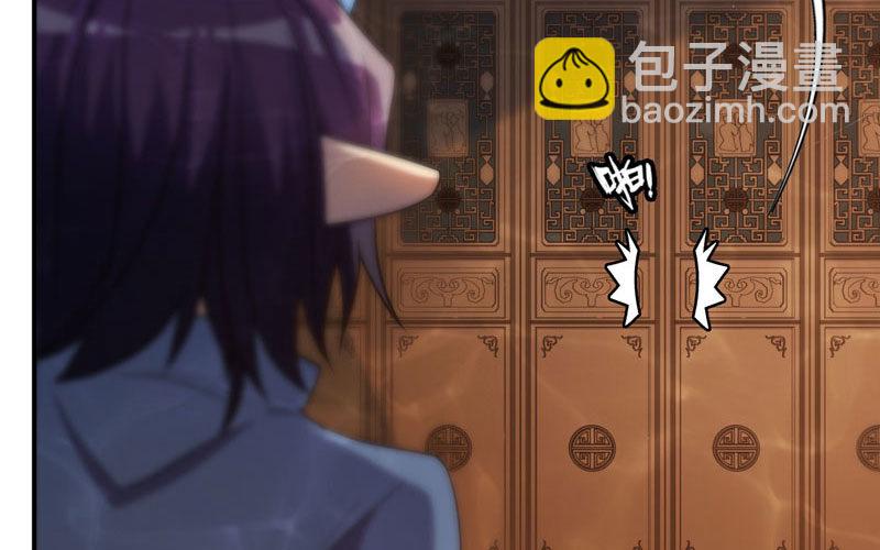 60-拯救龙王(1/2)-第67话