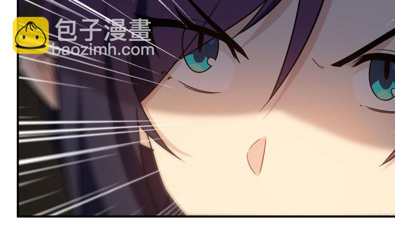 60-拯救龙王(1/2)-第67话