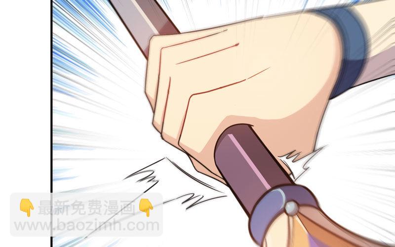 60-拯救龙王(1/2)-第67话