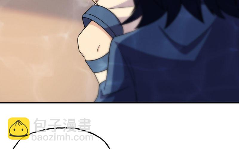 60-拯救龙王(1/2)-第67话