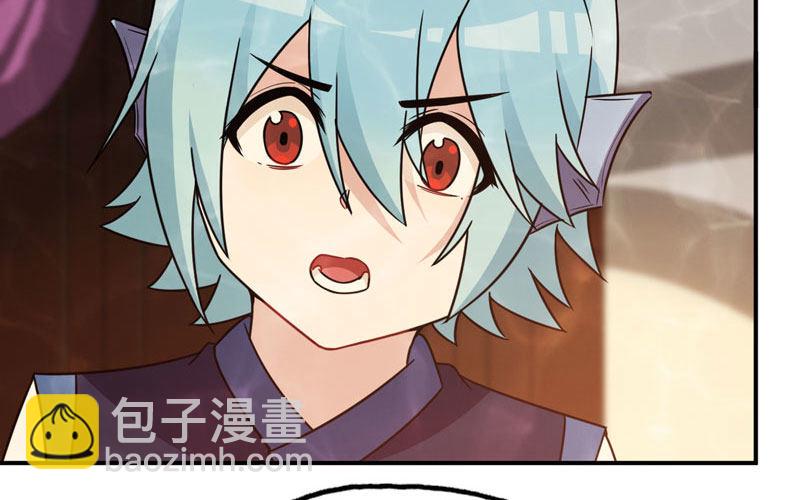 60-拯救龙王(1/2)-第67话