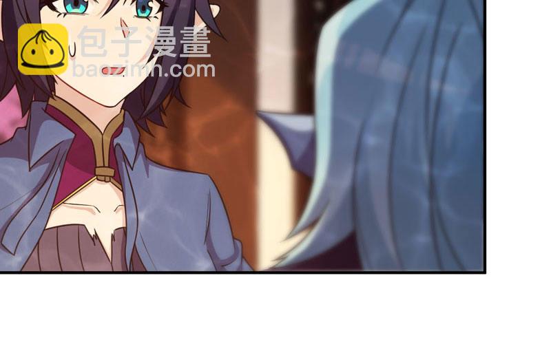 60-拯救龙王(1/2)-第67话