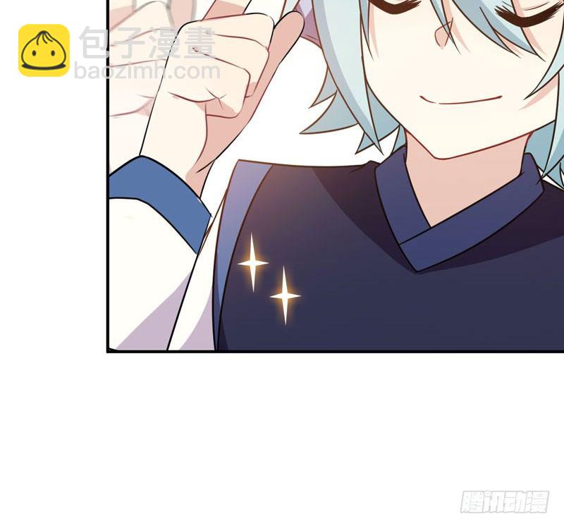 60-拯救龙王(1/2)-第67话