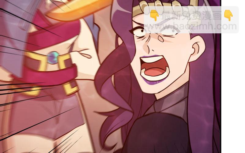 60-拯救龙王(1/2)-第67话