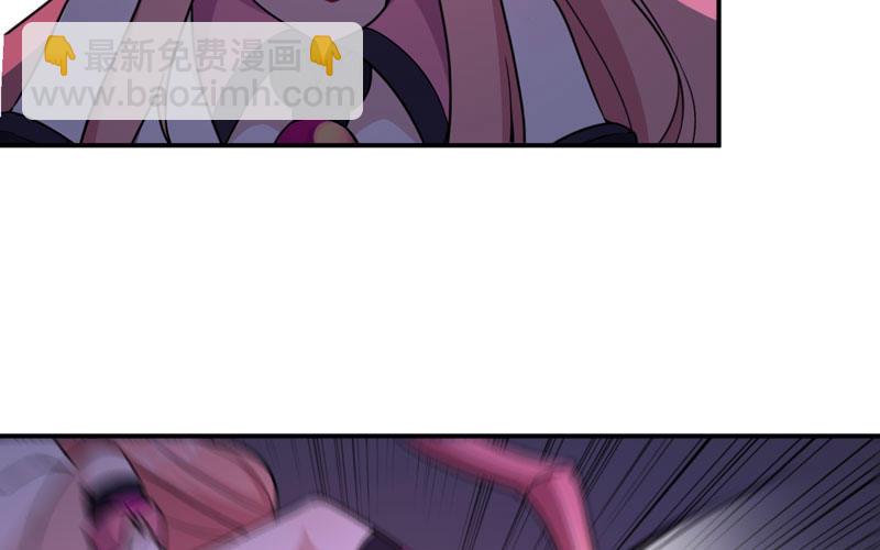 62-小梓的危机(1/2)-第69话