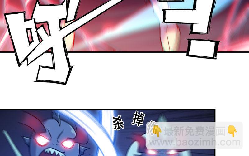 62-小梓的危机(1/2)-第69话