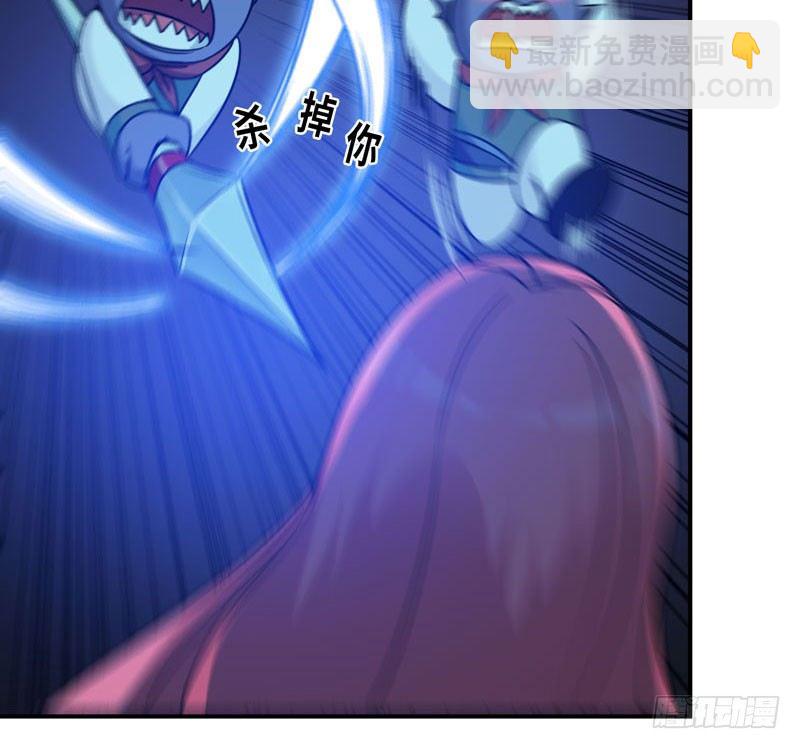 62-小梓的危机(1/2)-第69话