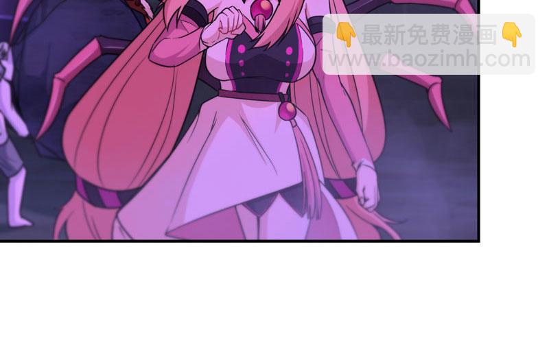 62-小梓的危机(1/2)-第69话