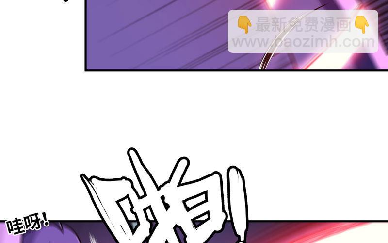 62-小梓的危机(1/2)-第69话