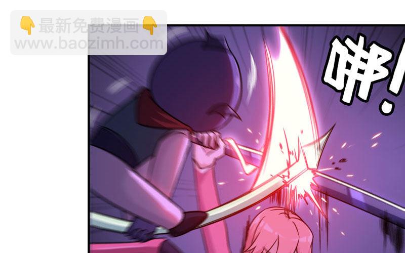 62-小梓的危机(1/2)-第69话