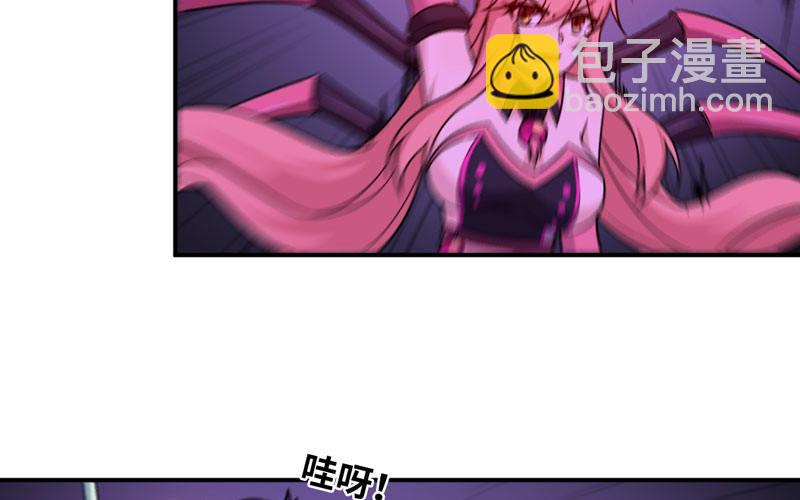 62-小梓的危机(1/2)-第69话